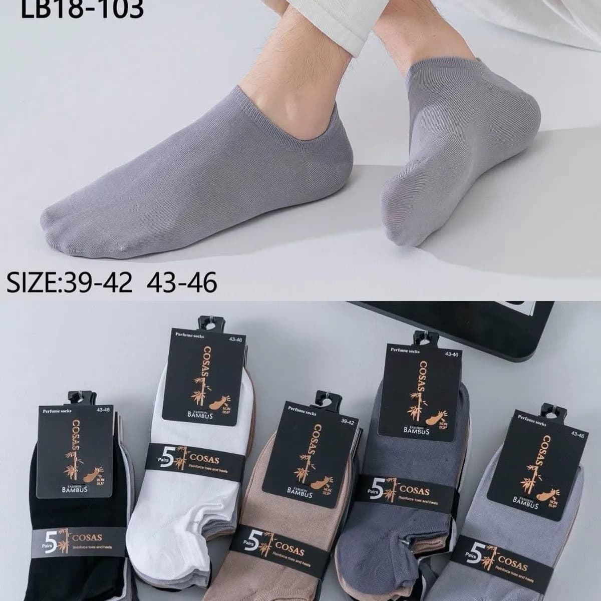 Skarpetki męskie Cosasas LB18-103 szary/beż/czarny 39-46