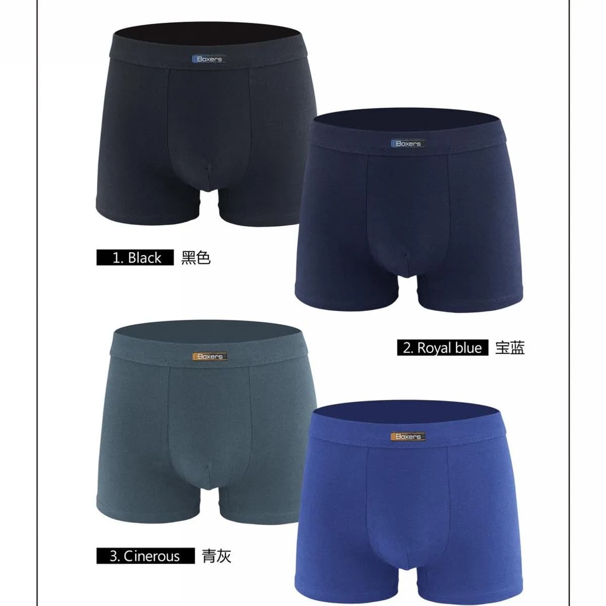 Bokserki męskie GC-CSK, 4 kolory, rozmiar M-L/XL, 12 szt/opak.