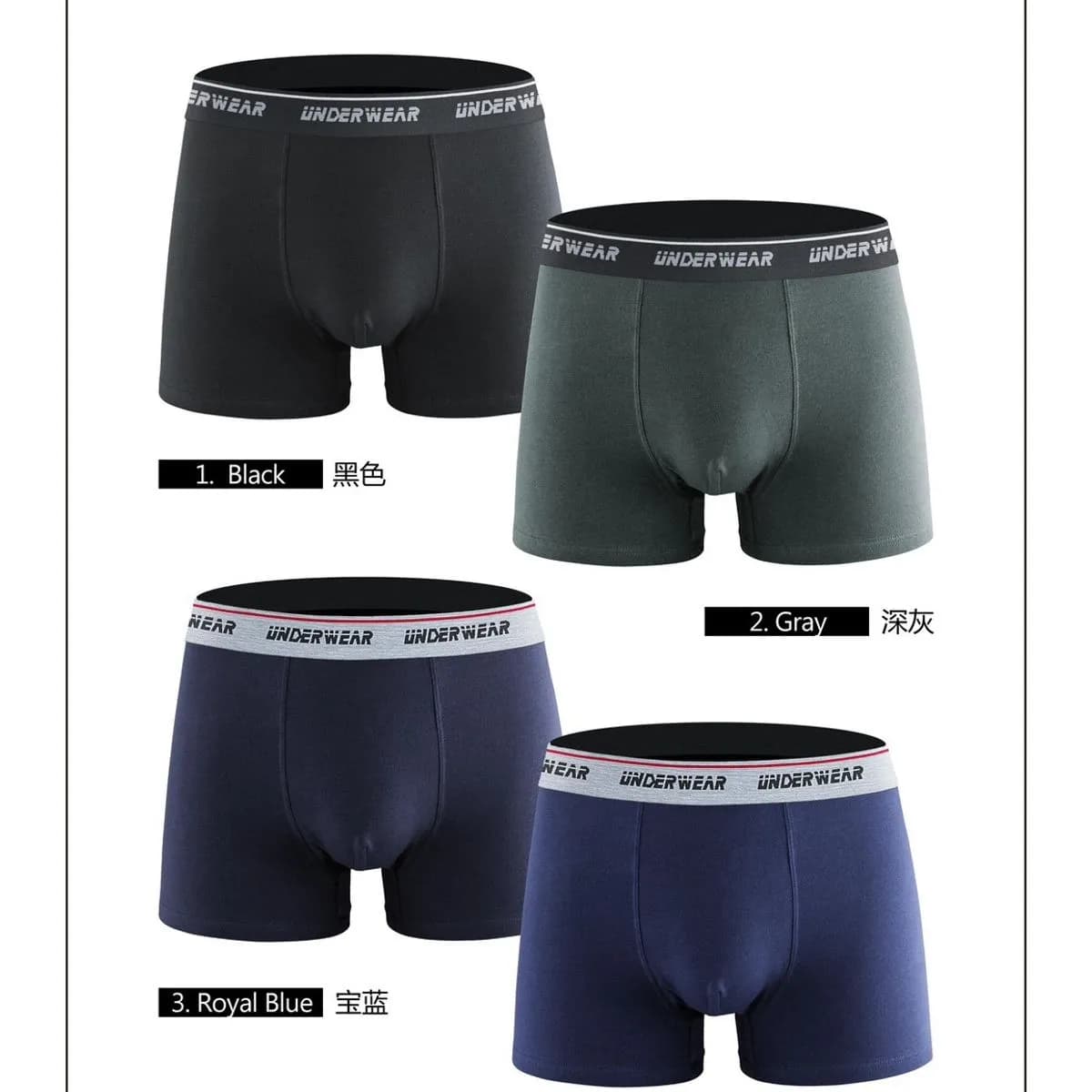 Bokserki męskie GC-CSK, 4 kolory, rozmiary L-XL-XXL-3XL