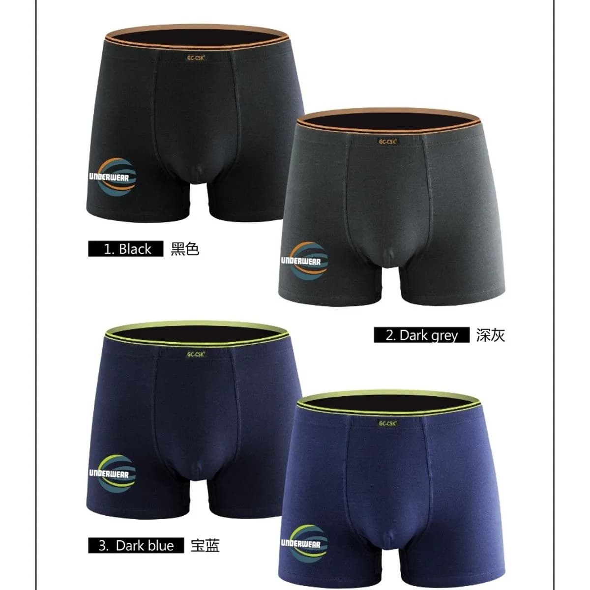 Bokserki męskie GC-CSK 4 szt. NO.YME-085