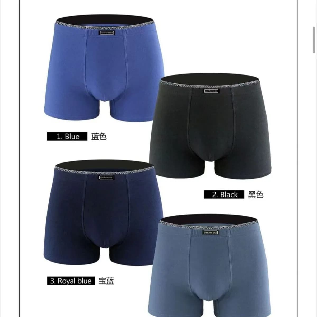 Bokserki męskie GC-CSK, rozmiar XL, 4 kolory, 12 szt/opak.