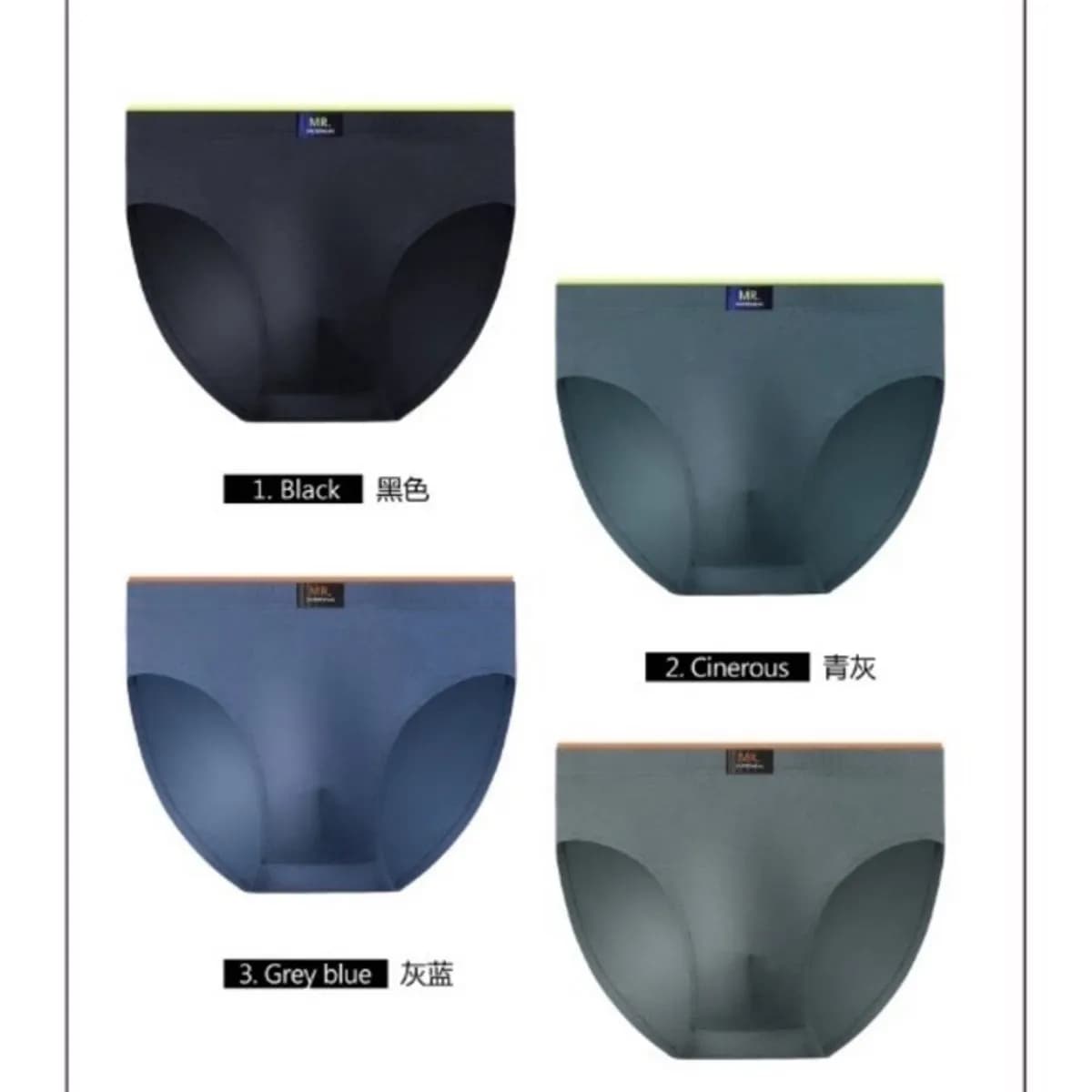 Majtki męskie GC-CSK 4 szt. NO: YS-041 różne kolory