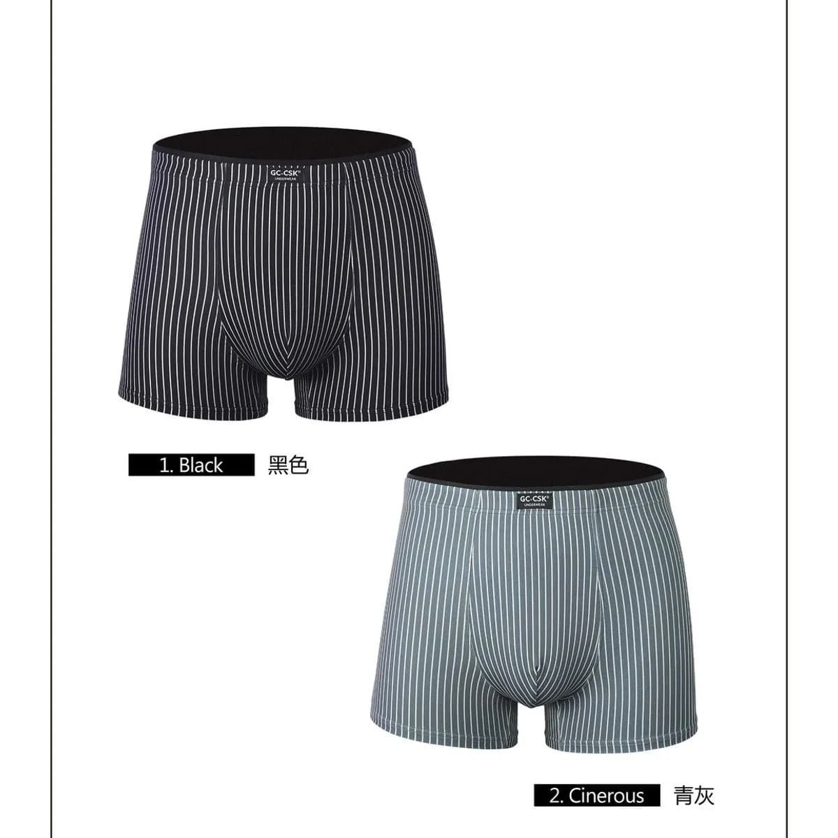 Bokserki męskie 12 szt. XL-3XL, NO.YPE-11, GC-CSK