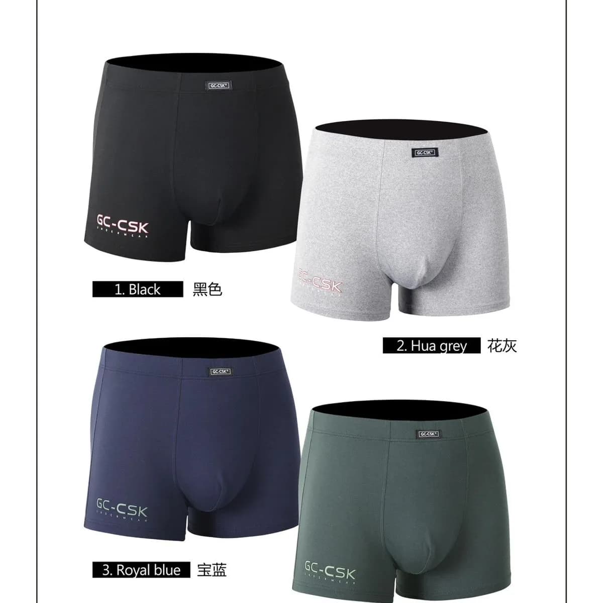 Bokserki męskie GC-CSK, 3 szt. XL-XXL, mix kolorów