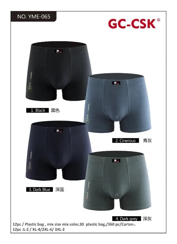 Bokserki męskie 4 szt. GC-CSK NO.YME-05