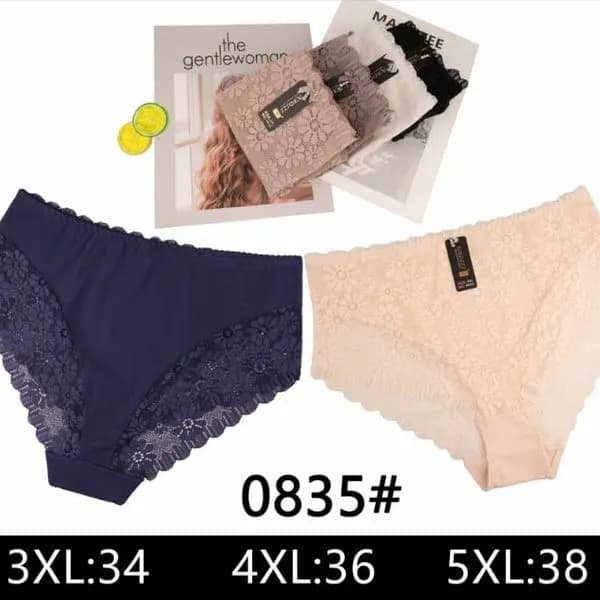 Majtki damskie koronkowe 3XL-38, 4XL-36, 5XL-38 granat/beż 0835#