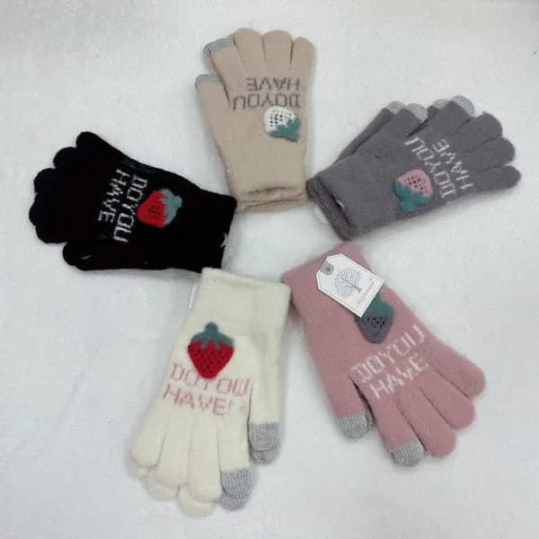 Rękawiczki Dziecięce