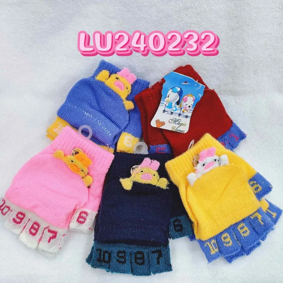 Rękawiczki Dziecięce