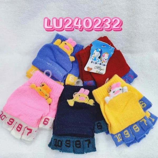 Rękawiczki Dziecięce
