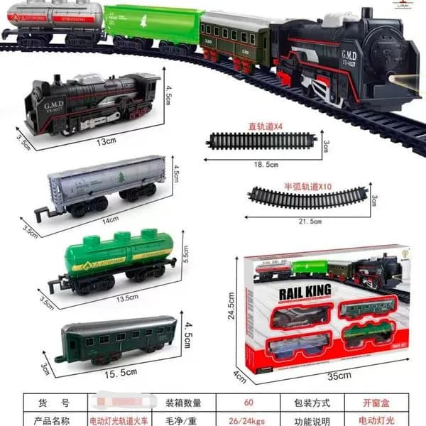 Zabawki Train Rail King