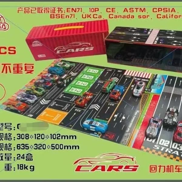 Zestaw Samochod Cars