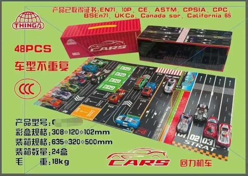 Zestaw Samochod Cars