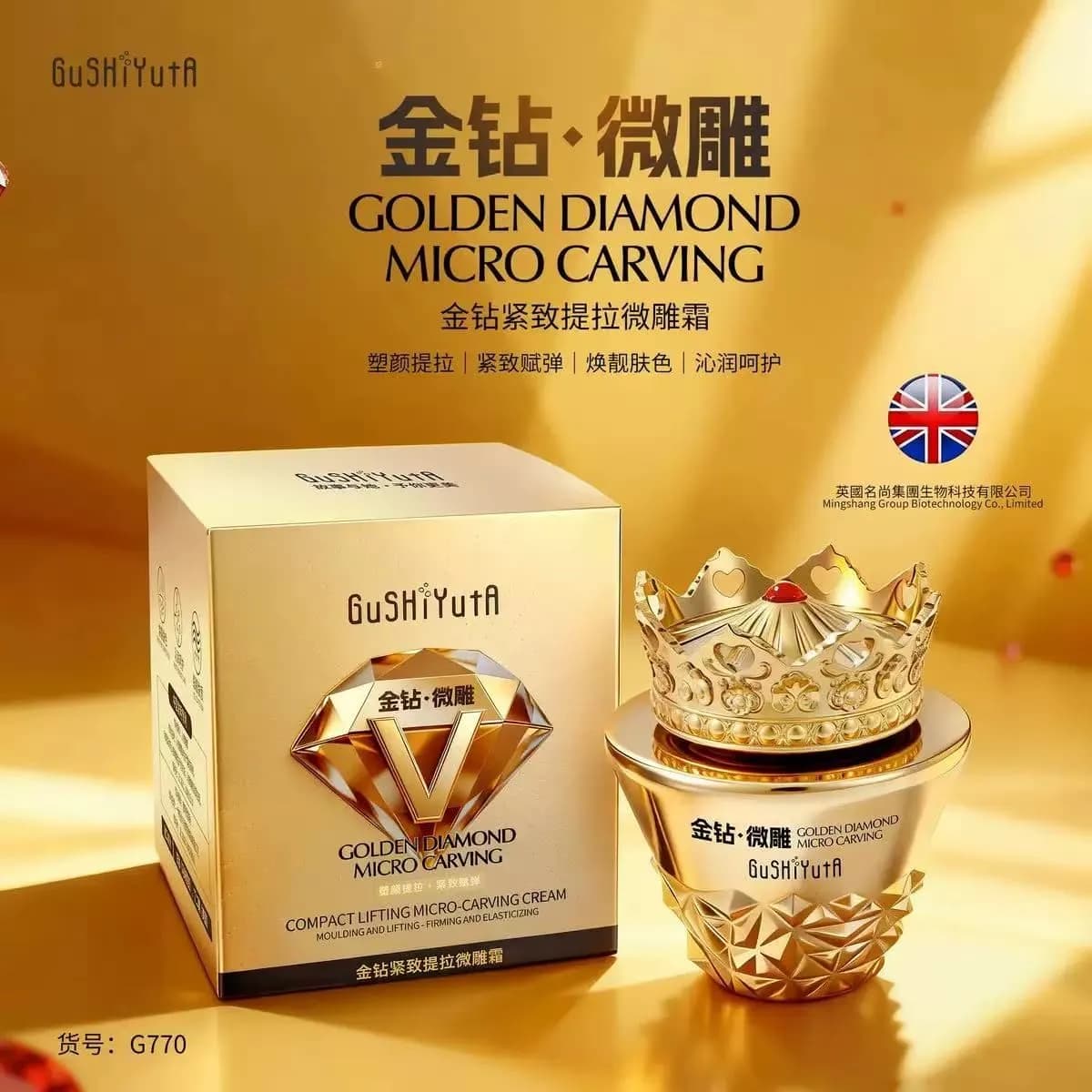 Krem Liftingujący do Twarz