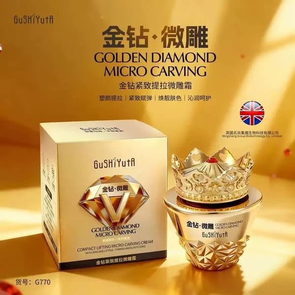 Krem Liftingujący do Twarz