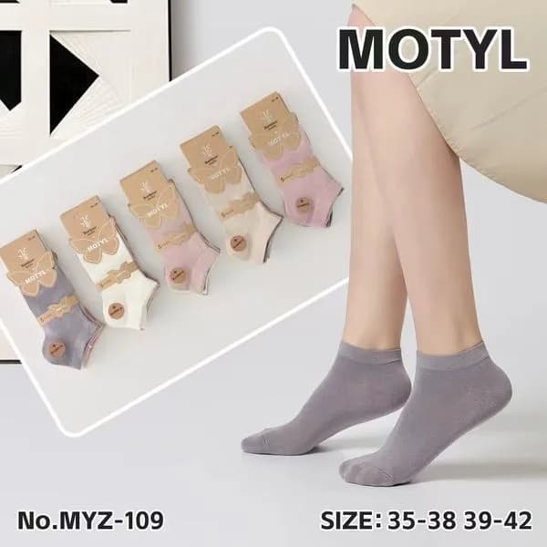 Skarpetki damskie motylkowe No.MYZ-109 rozmiar 35-38,39-42