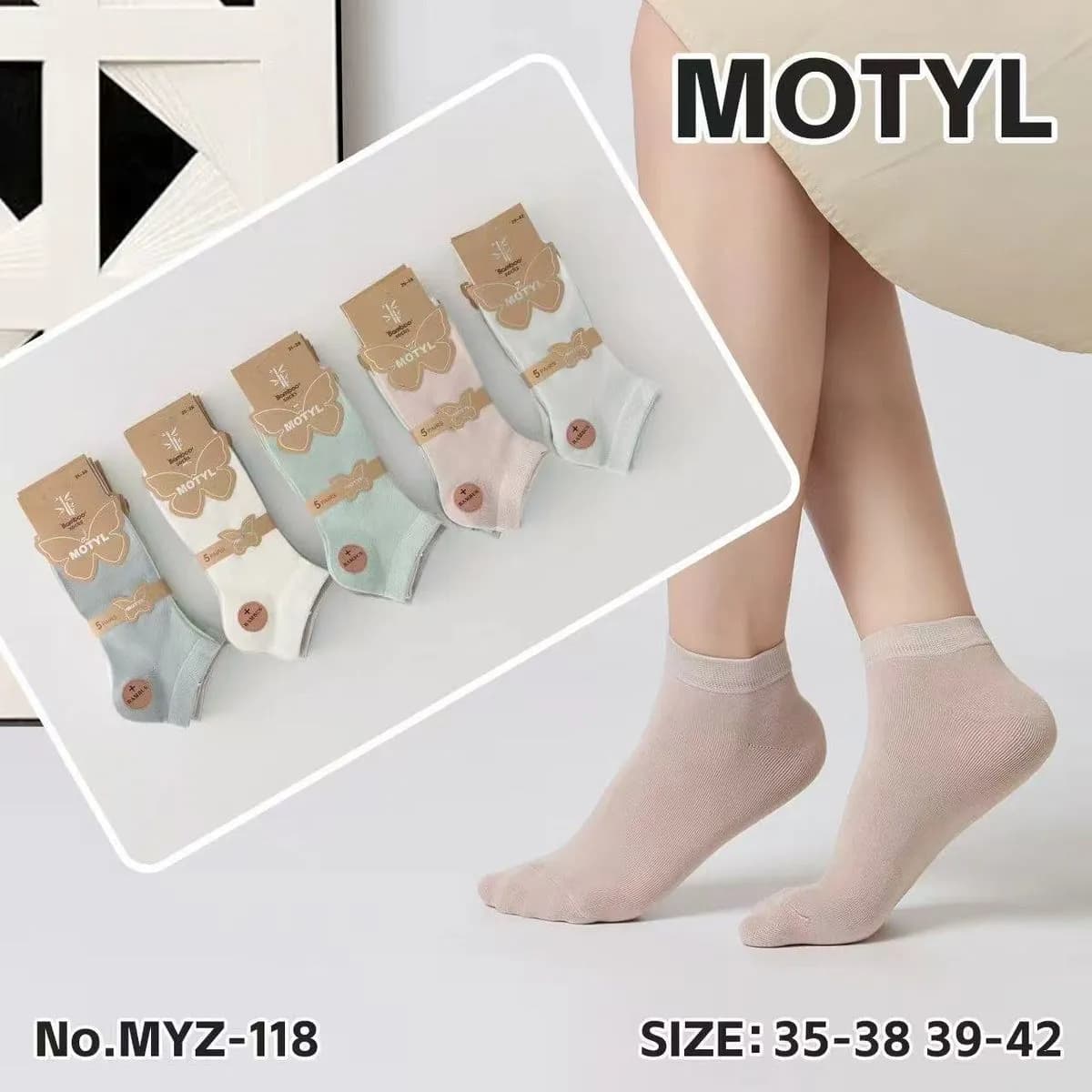 Skarpetki damskie Motyl 5 par No.MYZ-118 roz. 35-38/39-42