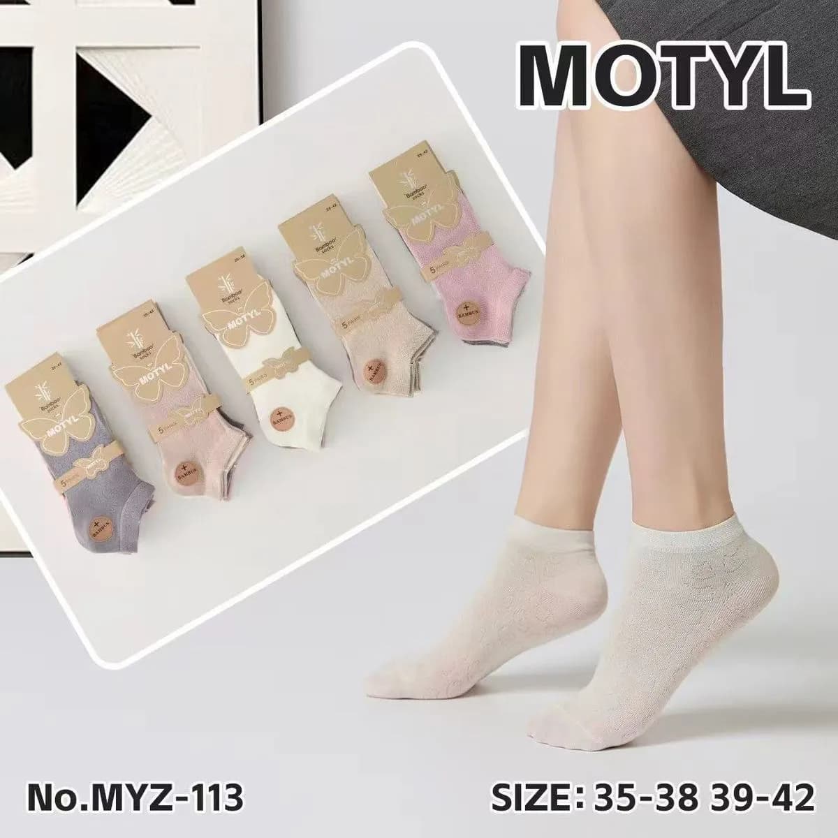Skarpetki damskie motyle MOTOTYL beżowo-różowe 35-38/39-42
