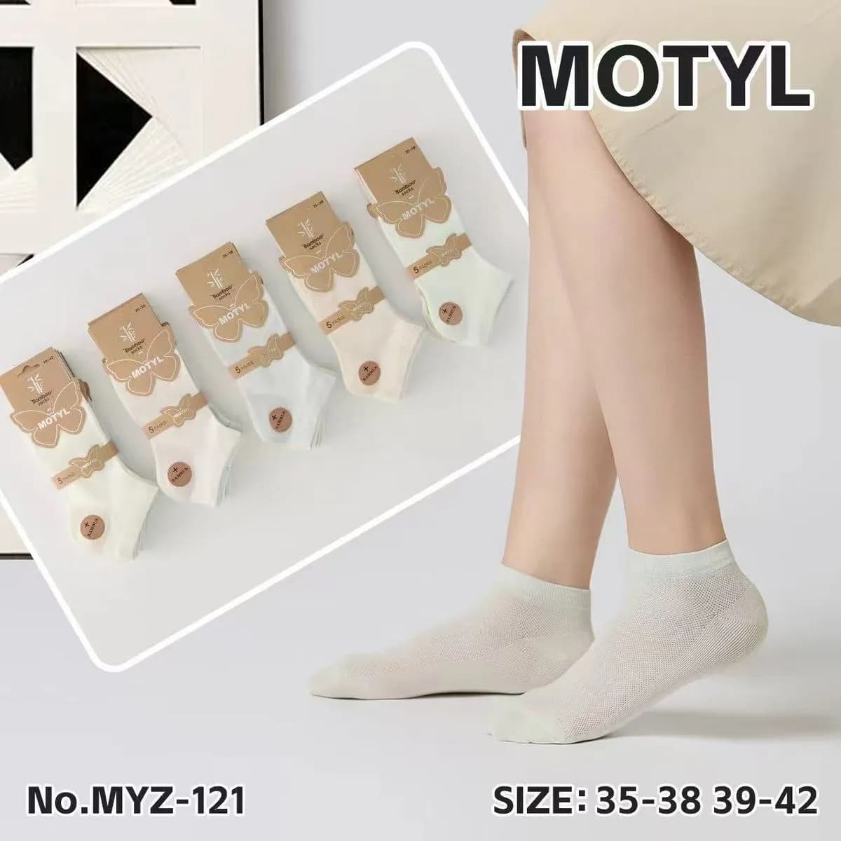 Skarpetki damskie motylkowe białe No.MYZ-121 roz. 35-38/39-42