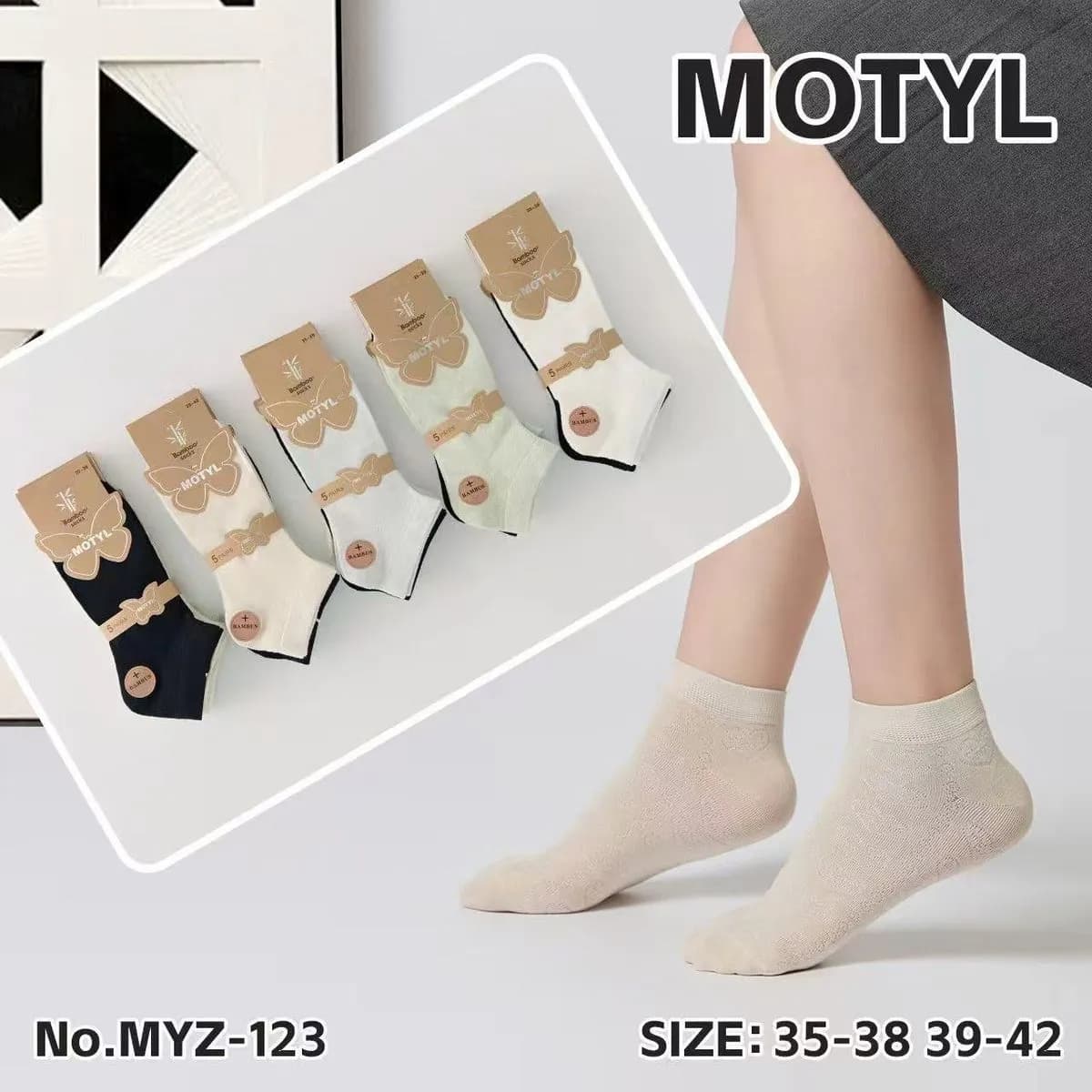 Skarpetki damskie Motyl z koronką 35-38, 39-42