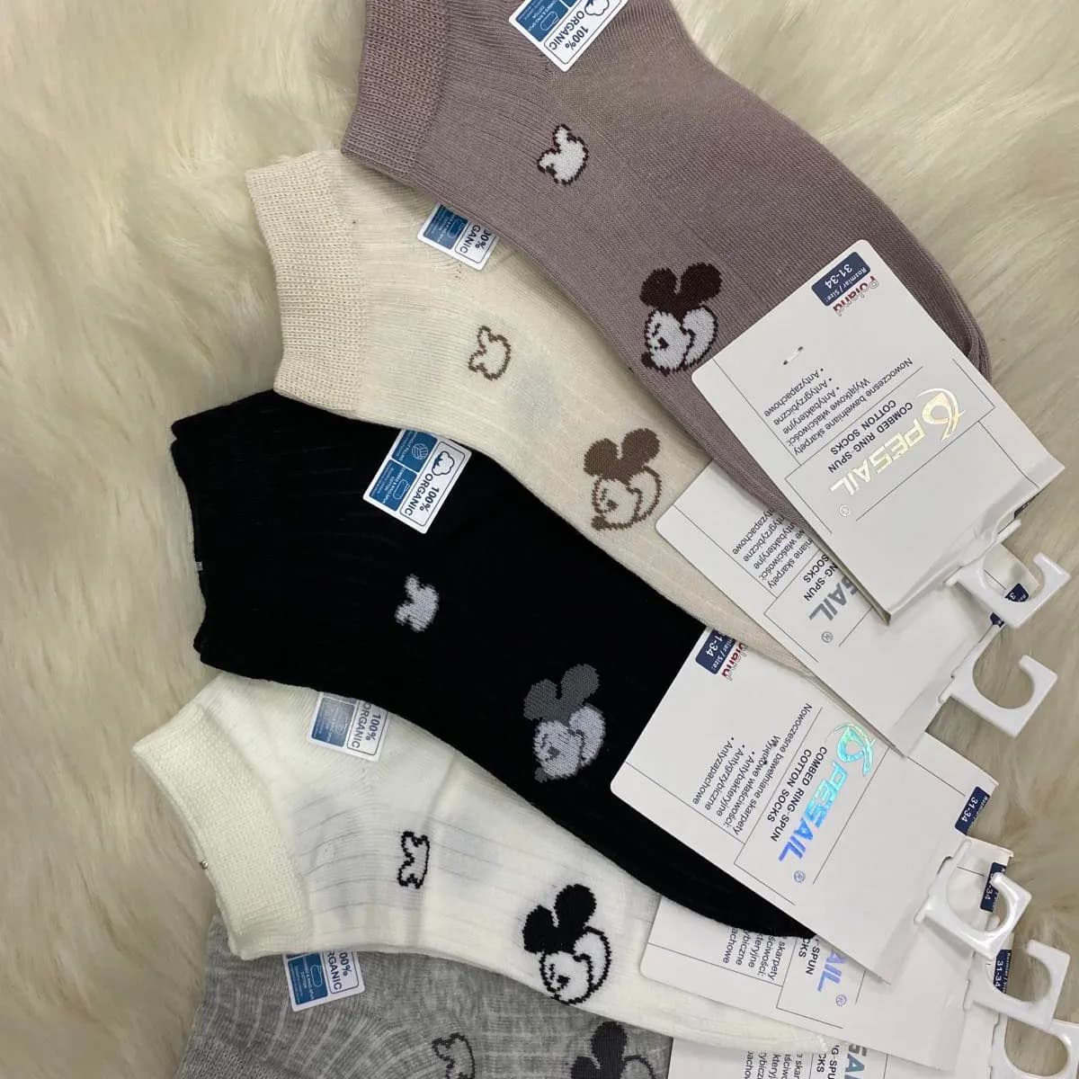 Skarpetki damskie z Myszką Mickey 5 kolorów