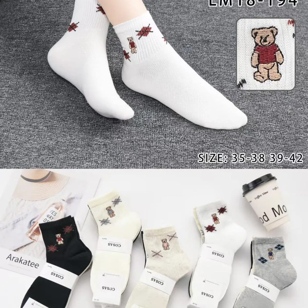 Skarpetki damskie z motywami zwierząt LM18-194