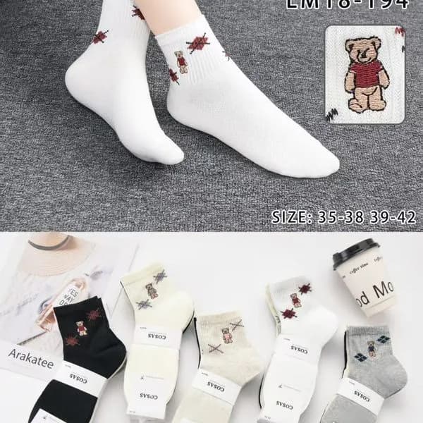 Skarpetki damskie z motywami zwierząt LM18-194