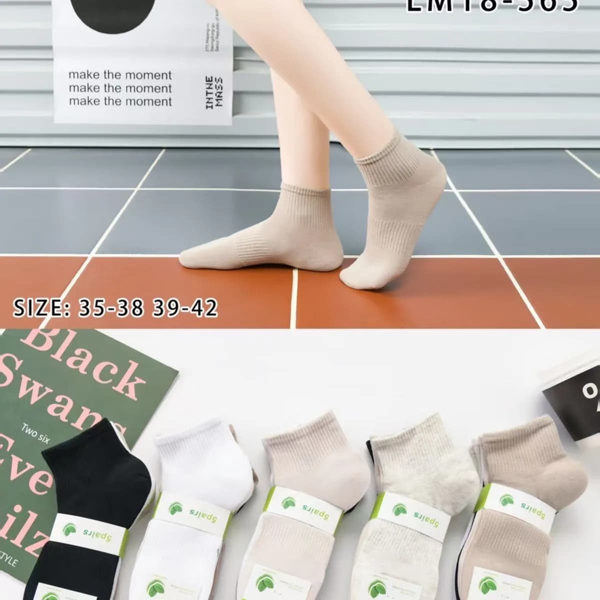 Skarpetki damskie COSASAS beżowe i czarne roz. 35-42