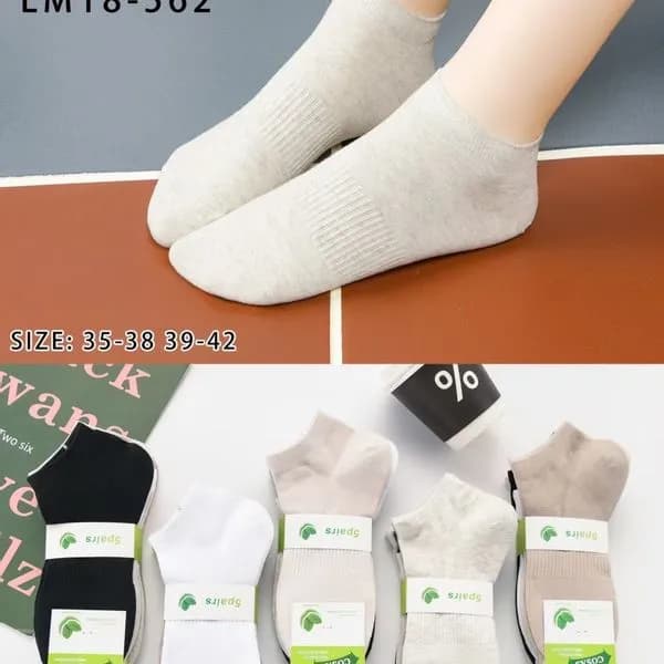 Skarpetki damskie COSASAS LM18-562 szare/beżowe/czarne/białe 35-42