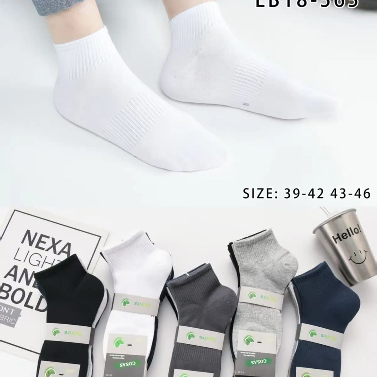 Skarpetki męskie CosasAS LB18-565, rozmiar 39-44/43-46