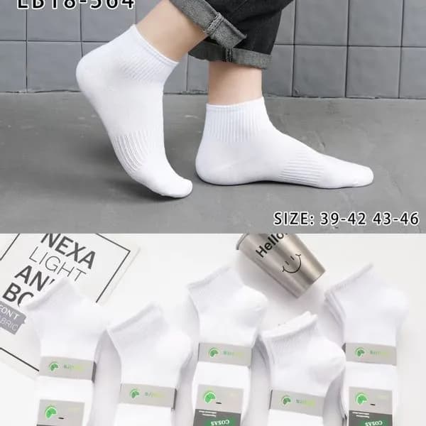 Skarpetki męskie NEXA ANBC białe LB18-564 rozmiar 39-46