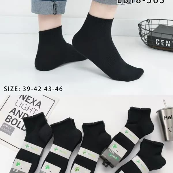Skarpetki męskie czarne LB18-563 rozmiar 39-42/43-46