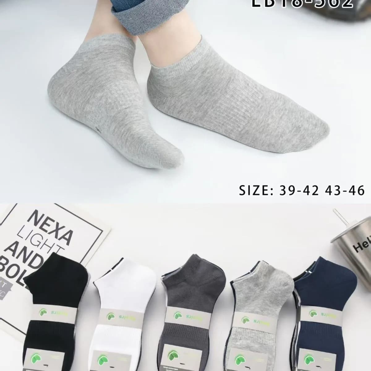 Skarpetki męskie niskie Cosasass 5szt, rozmiar 39-46