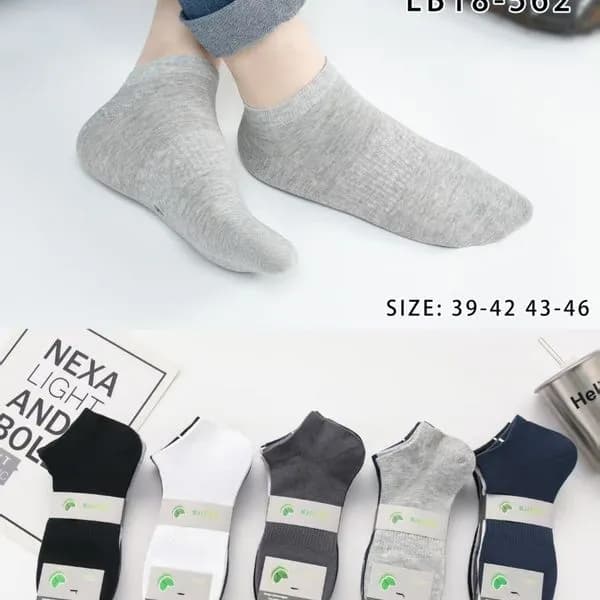 Skarpetki męskie niskie Cosasass 5szt, rozmiar 39-46