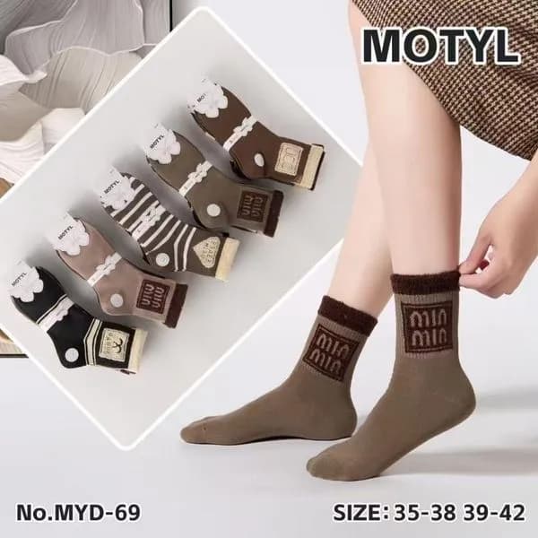 Skarpetki damskie Mototyl z mlekiem, roz. 35-38/39-42