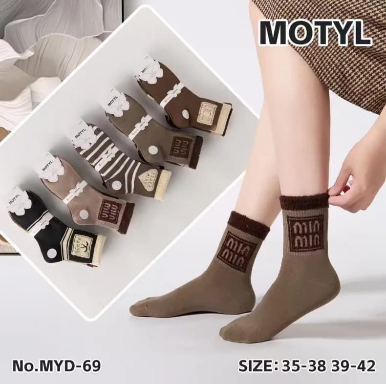 Skarpetki damskie Mototyl z mlekiem, roz. 35-38/39-42