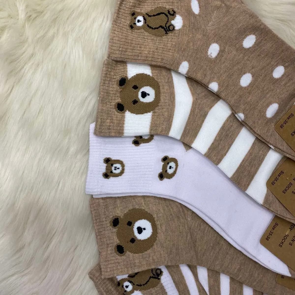 Skarpetki damskie beżowe z misiem i paskami