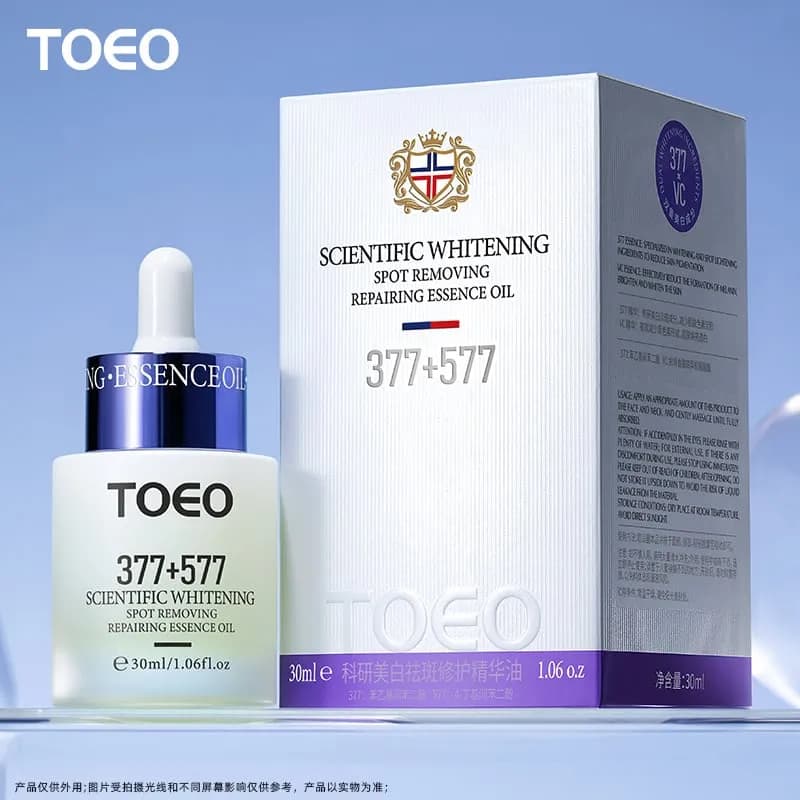 Serum Rozjaśniające TOEO