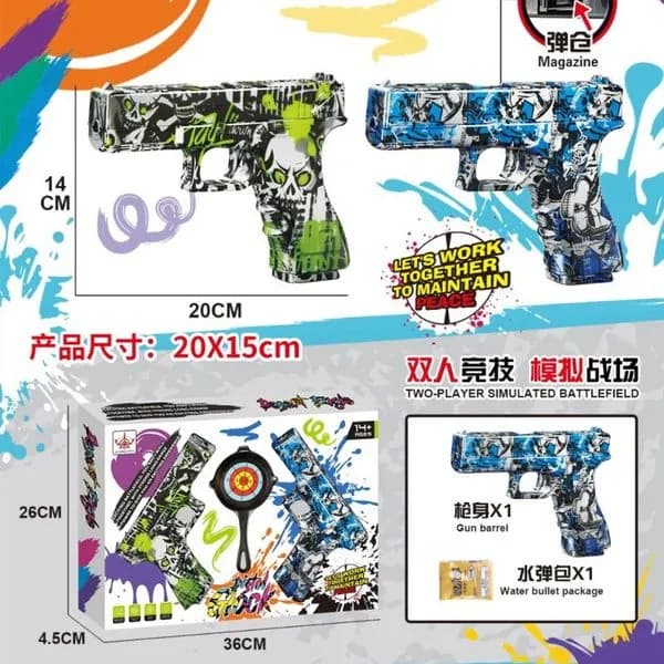 Zabawki Pistolety Kulki