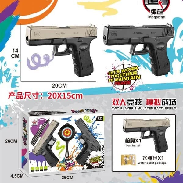 Zabawki Pistolety Kulki
