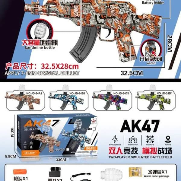 Zabawki Pistolety Kulki