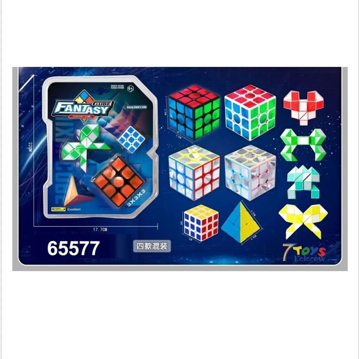 Kostka Rubika Fantasy