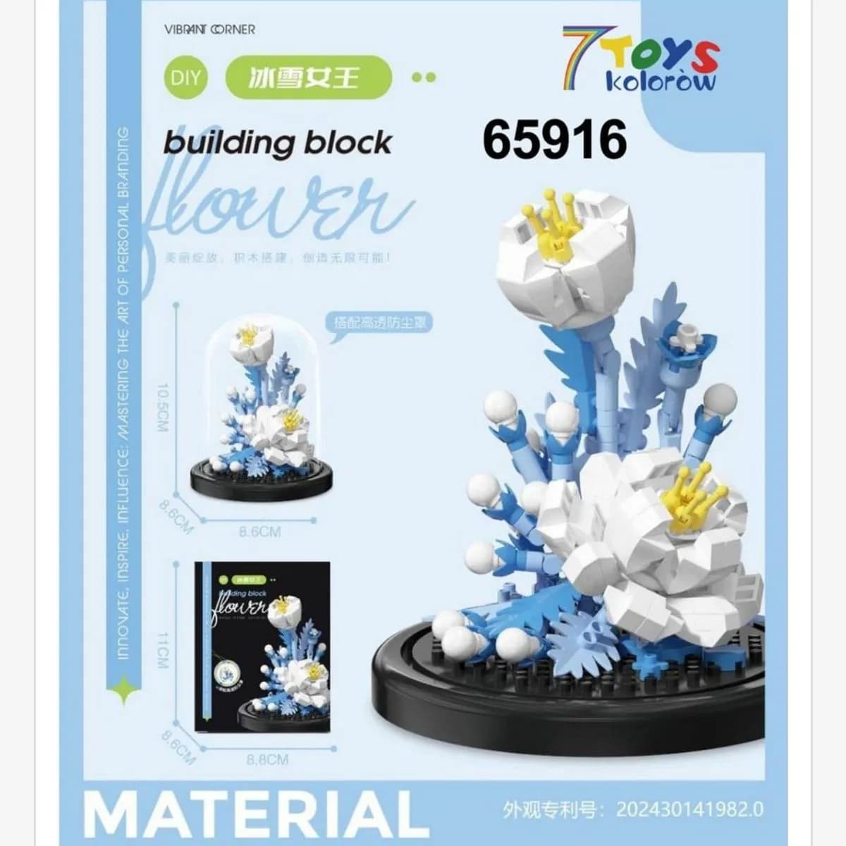 Klocki Kwiaty Building Block Flower - Biało-Niebieskie w Kloszu