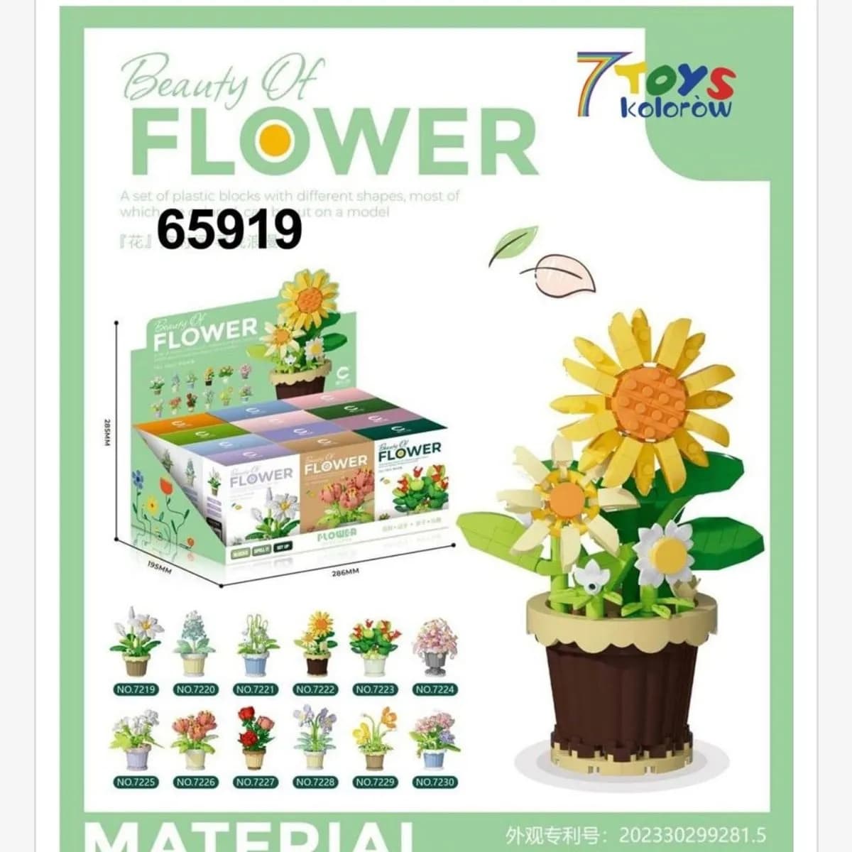 Klocki Kwiaty Flower Beauty Of Flower - Zestaw 12 szt. Mix Wzorów