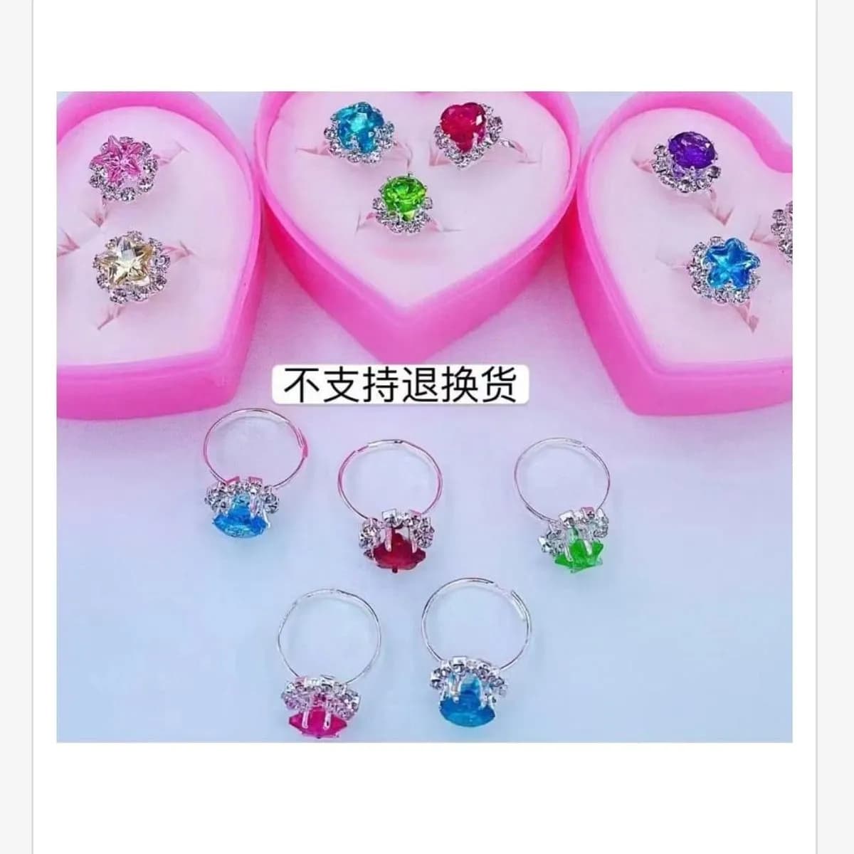 Zestaw biżuterii dla dzieci - pierścionki w pudełkach serca 24 szt.