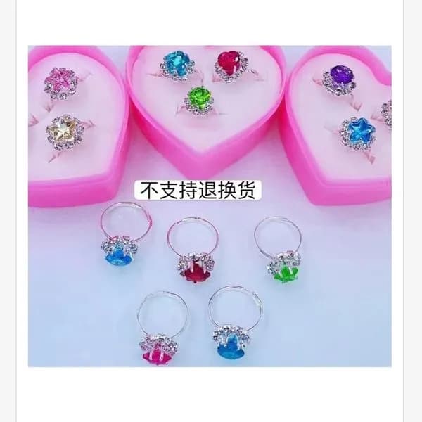 Zestaw biżuterii dla dzieci - pierścionki w pudełkach serca 24 szt.