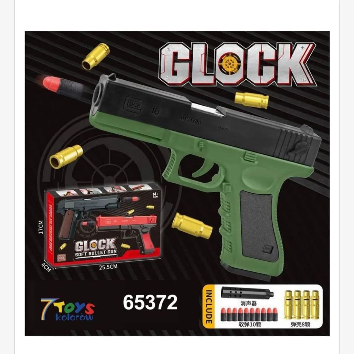 Zabawki Pistolety Glock