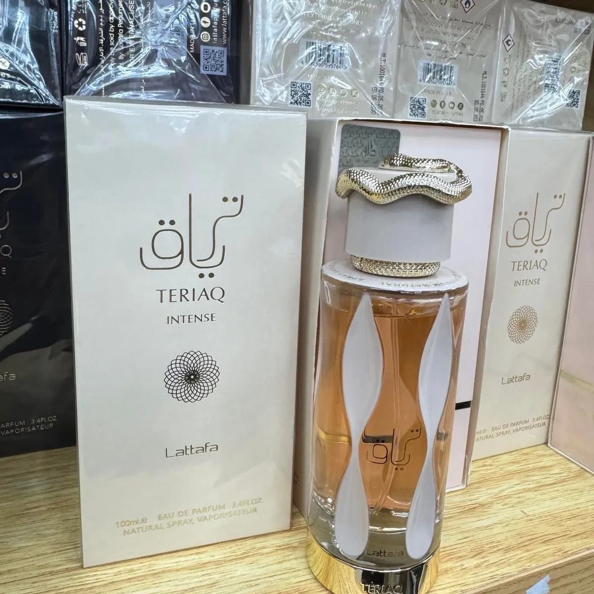 Perfumy Lattafa Asad Intense 100ml