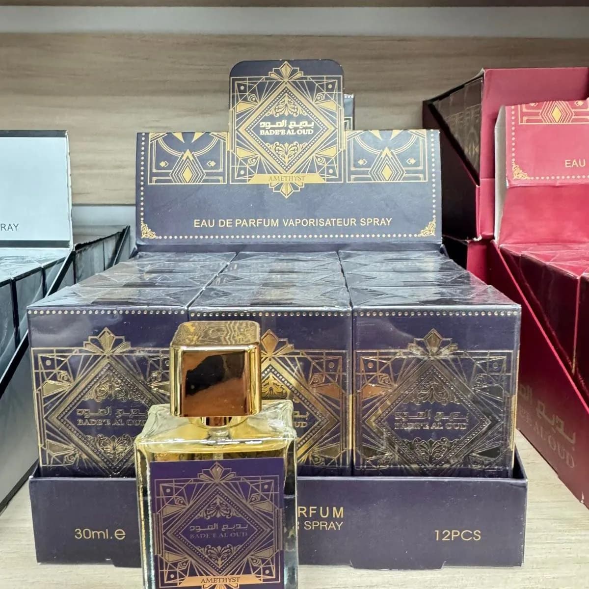 Perfumy Eau de Parfum Spray 30ml arabskie