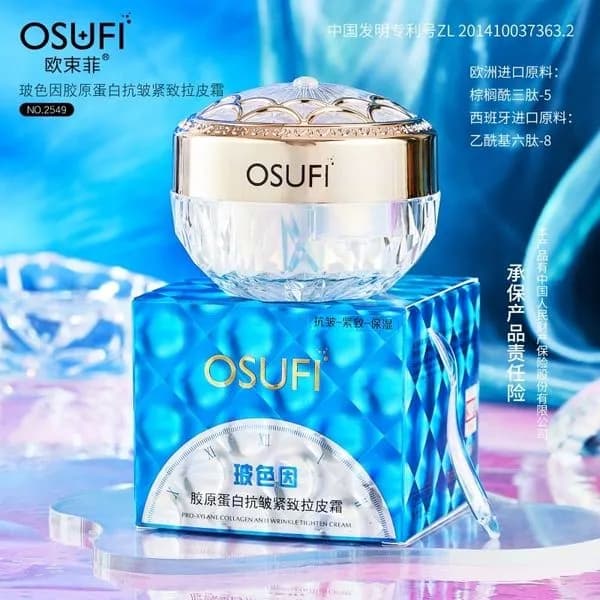 Krem do twarzy Osufi z kolagenem 50g