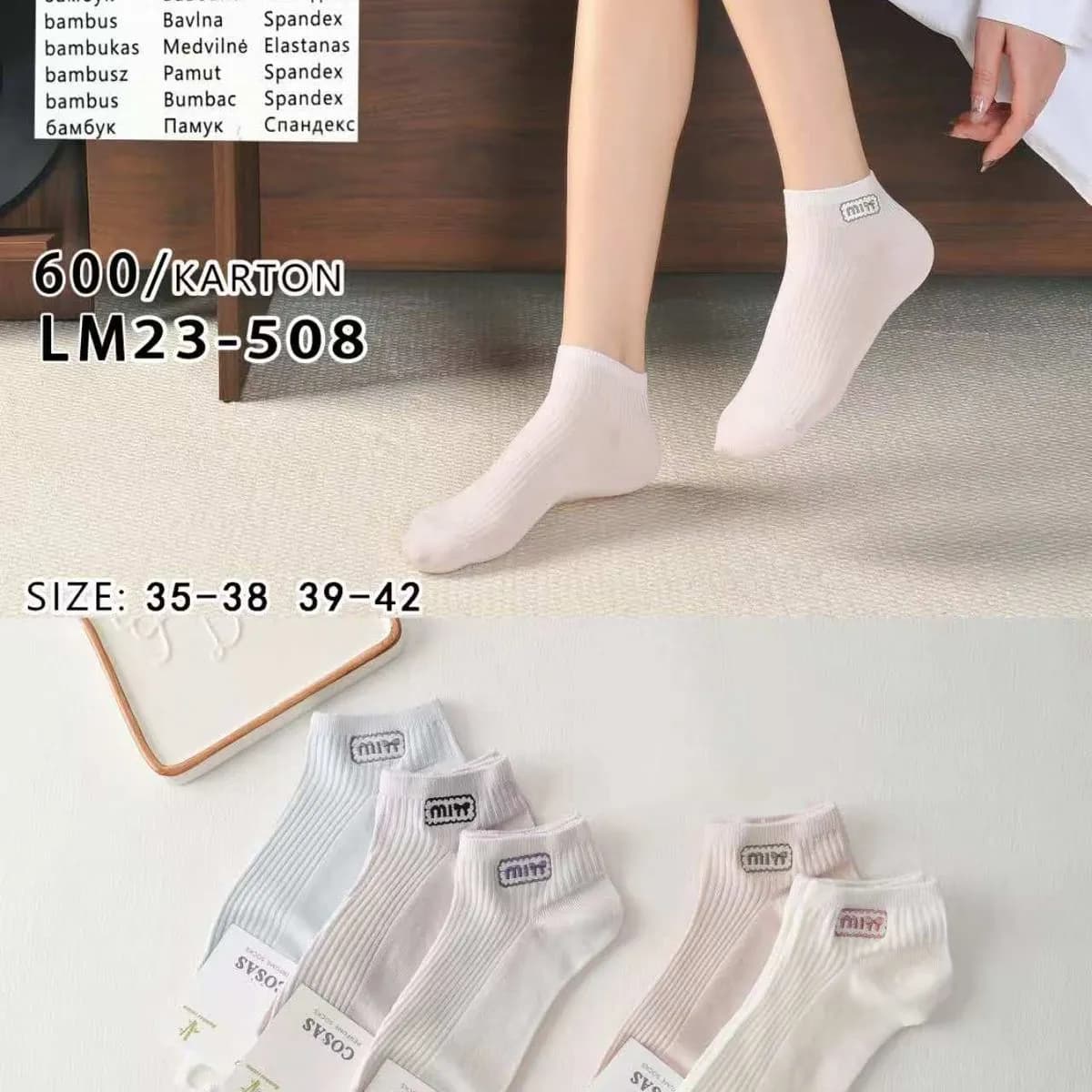 Skarpetki damskie COSASAS rozmiar 35-42, 60% bambus